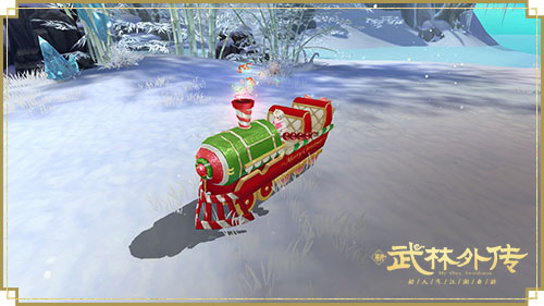 糖果列车幸福出发，新《武林外传手游》圣诞坐骑甜蜜登场！
