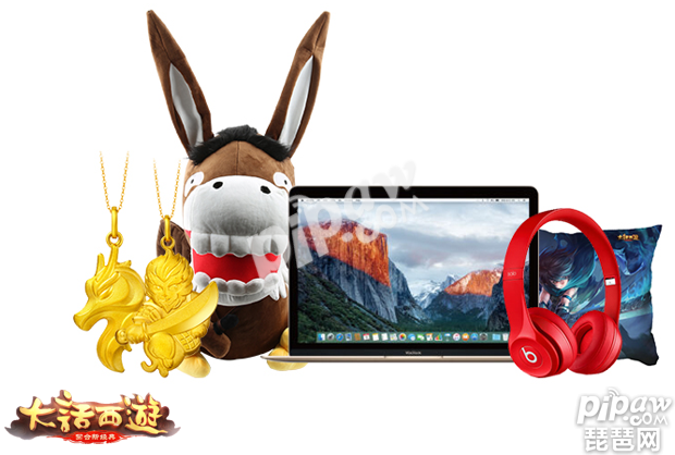 大话西游手游网页版怎么全屏 网页版全屏两大