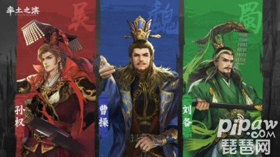 率土之滨四通玉符怎么获得 四通玉符获取方式一览