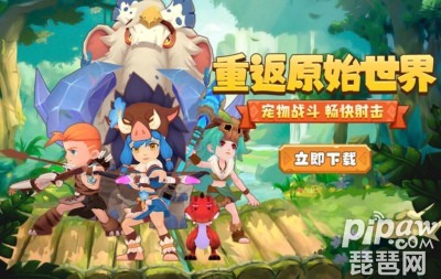 原始人归来咒术大全 咒术获取方式合集