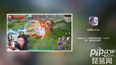 剑魂online激活码最新 可用礼包兑换码大全