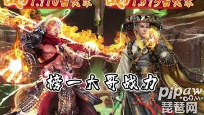 封神挂机版1000连抽礼包兑换码 最新激活码是多少