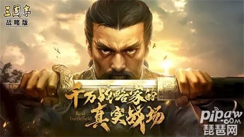 三国志战略版s13共存阵容 s13武将搭配大全