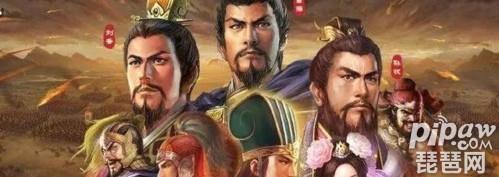 三国志战略版S6配将表 s6武将搭配大全