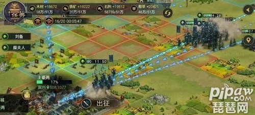 率土之滨s1土地难度表 s1土地难易程度2022