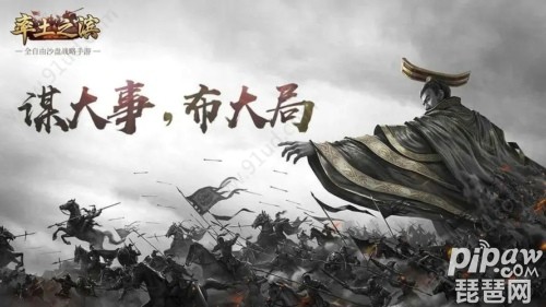 率土之滨礼包码哪里可领取 兑换码2022永久