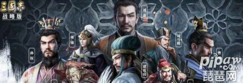 三国志战略版s9最强共存 s9共存队伍大全