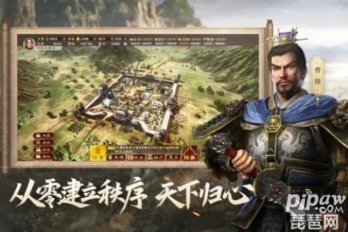 三国志战略版吴国核心武将搭配 吴阵营最强t0阵容