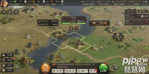 三国志战略版5级地难度表一览 五级地难易排行