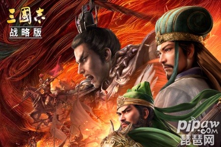 三国志战略版s2最强阵容排名最新 顶配s2十大阵容