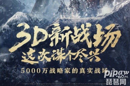 三国志战略版s3天王弓战法搭配 s3天王弓强不强