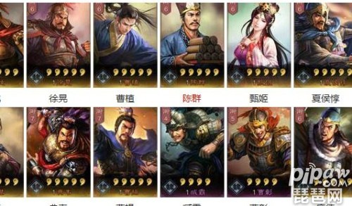 三国志战略版魏国核心武将 魏国武将排行榜