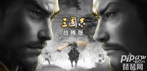 三国志战略版s3赛季t0阵容一览表 s3最佳阵容搭配