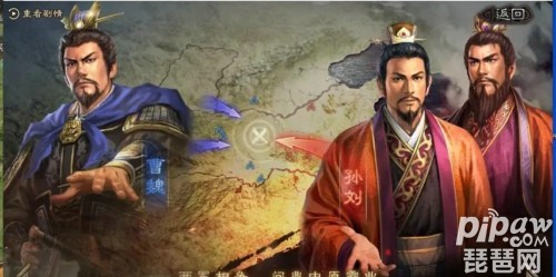 三国志战略版s9开荒攻略 s9最佳开荒阵容