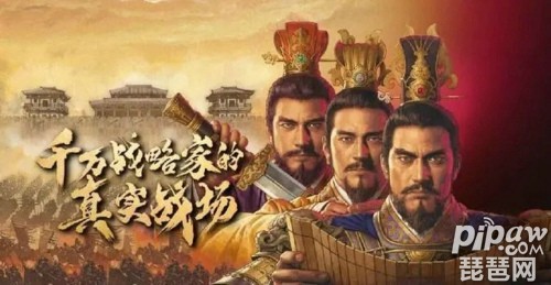 三国志战略版什么阵容好 t0最强阵容大全