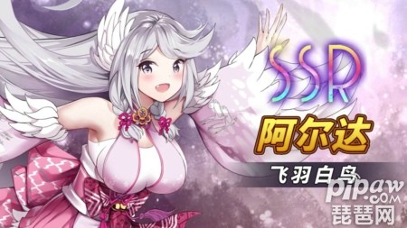 灵胧纪元兑换码怎么获取 礼包激活码大全