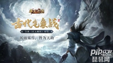 率土之滨礼包码大全2022 最新礼包码汇总