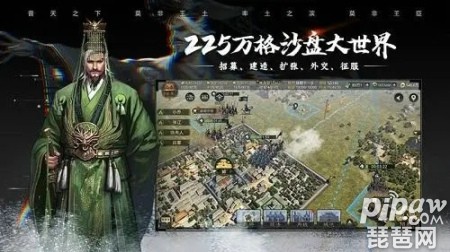 率土之滨s1五级地难度表 2022土地难度排行s1