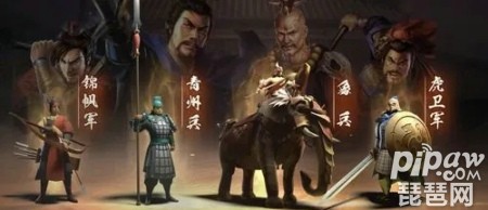 三国志战略版s3阵容排行 s3赛季顶级搭配