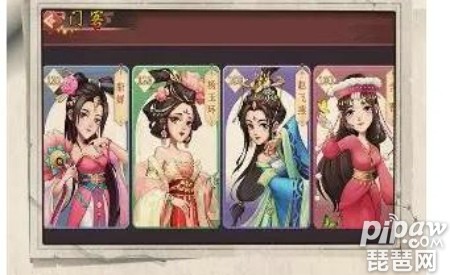 我是大东家五美人培养顺序 5美怎么培养