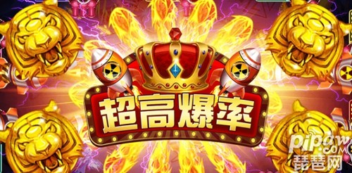 途游捕鱼兑换码大全 最新礼包码领取