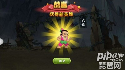 葫蘆娃手游后期最強(qiáng)陣容 后期頂級(jí)陣容搭配推薦