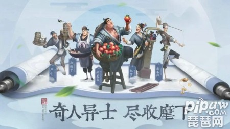 叫我大掌柜聲望如何快速提升 聲望提升攻略