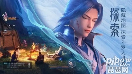 斗罗大陆魂师对决sp魂师多久出一次 sp魂师上线时间