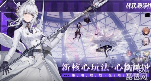 战双帕弥什s自选在哪领 s自选推荐