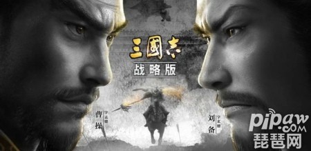 三国志战略版2022最强阵容 T0阵容排行