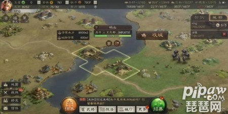 三国志战略版pk赛季六级地难度排行 pk赛季土地难度表