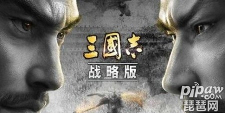 三国志战略版野怪刷新时间 野怪几点刷新