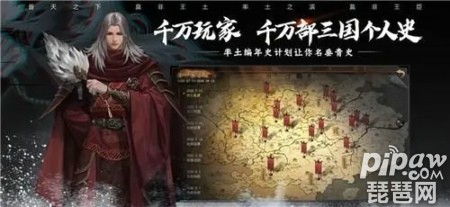 率土之滨征服赛季开荒队伍 征服赛季开荒阵容推荐