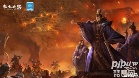 率土之滨礼包码有哪些 最新8月兑换码分享