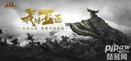 率土之滨武将搭配大全 2022最新武将搭配