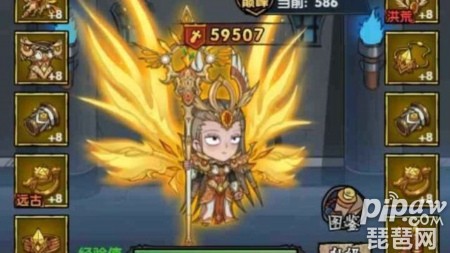 遗迹勇士兑换码大全 礼包激活码领取