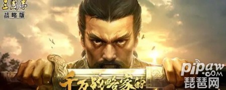 三国志战略版s1阵容天梯表 s1赛季阵容大全