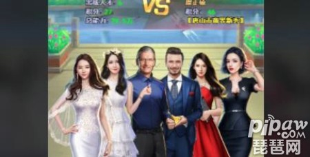 首富成长计划兑换码永久有效 礼包激活码通用cdkey