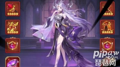 闪烁之光人马喀戎阵容搭配 人马天赋符文搭配