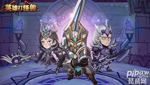 英雄打怪兽守护灵在哪升级 宠物怎么分解