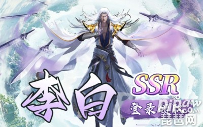 口袋苍穹激活码全套 最新礼包兑换码领取