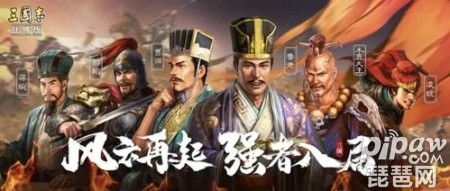 三国志战略版兑换码cdkey有哪些 礼包码2022最新