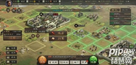 三国志战略版s1六级地难易表 s1六级地难度排行最新