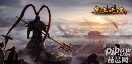 率土之滨最强武将搭配 武将顶级配置