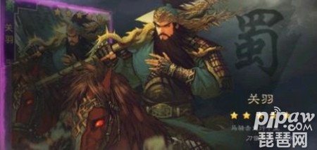 率土之滨狗法官最强配置 狗法官顶配战法