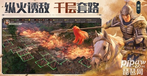 三国志战略版内政武将推荐最新 最佳寻访使一览