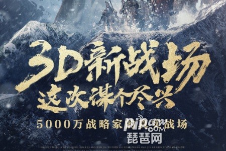 三国志战略版最强白板阵容2022 最新白板阵容天花板