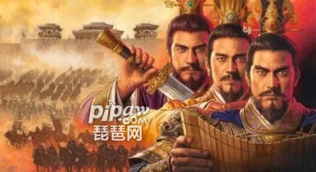 三国志战略版s15最强阵容搭配 s15赛季平民阵容推荐