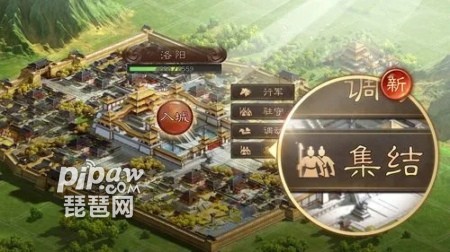 三国志战略版s1开荒攻略 s1开荒难度表