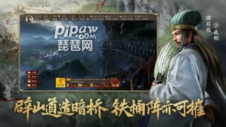 三国志战略版s16配将表 s16共存阵容组合